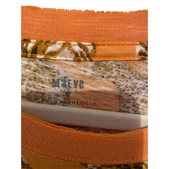 Maeve Anthropology Lion| Whimsical Animal Print T-shirt| Women's Size Small - Picture 3 of 5